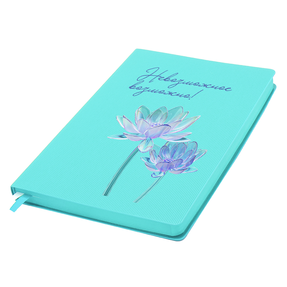 Ежедневник A5 недатированный Gabby в мягком переплёте, Бирюзовый-4