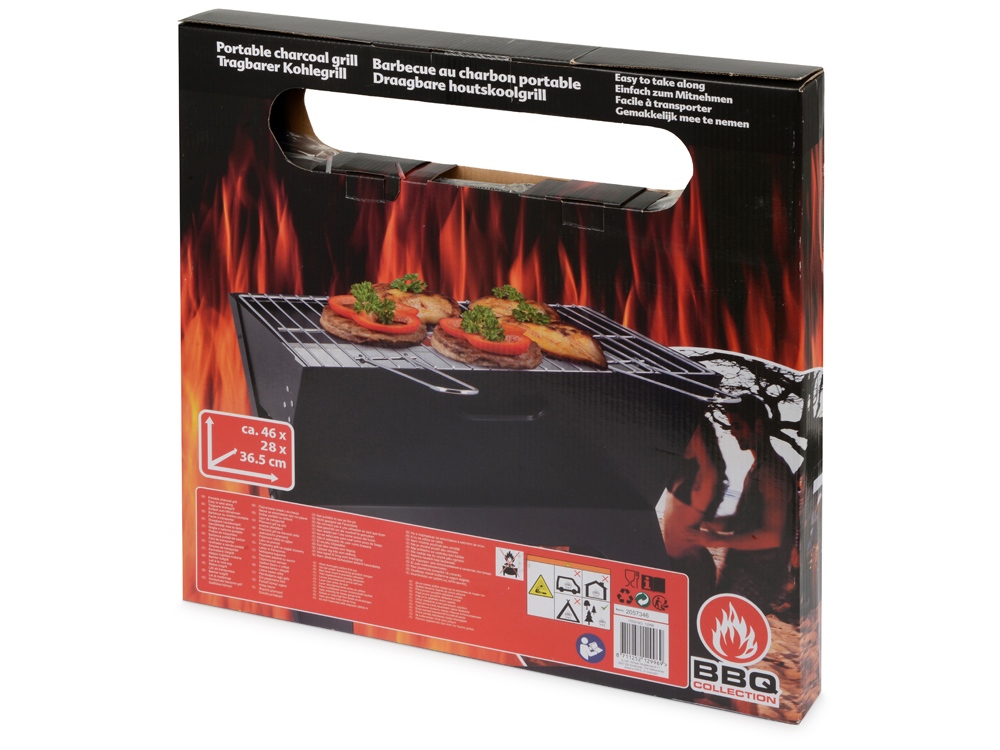 Складной переносной мангал для BBQ Mangal-1