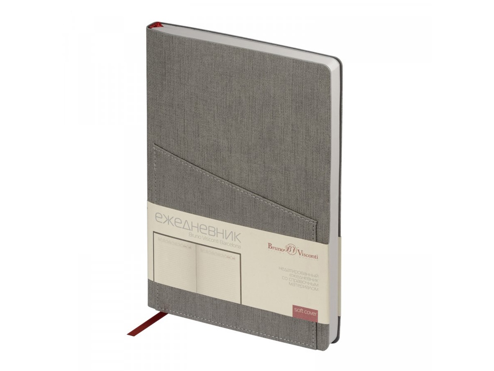 Ежедневник недатированный А5 Barcelona, серый-0