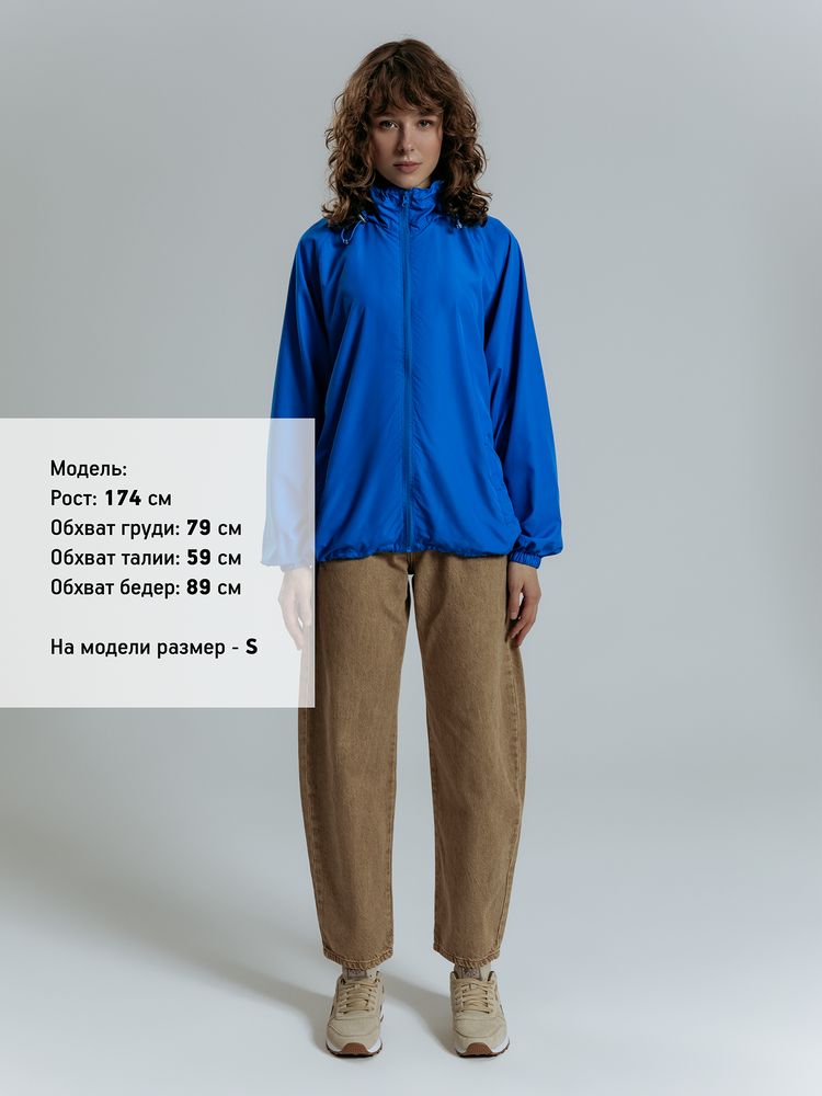 Куртка Kivach Air, синяя-5