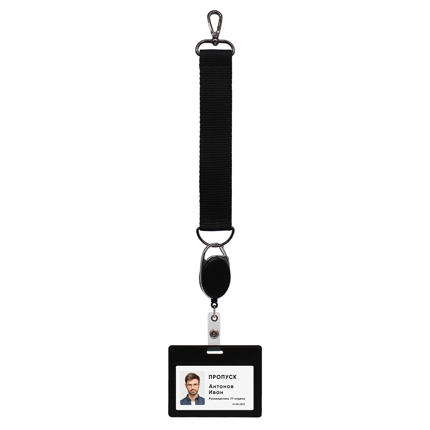 Ремувка 4sb с полукольцом (чёрный)-5