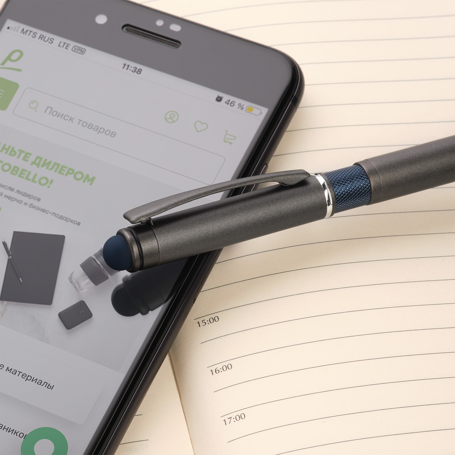 Шариковая ручка IP Chameleon, синяя-4