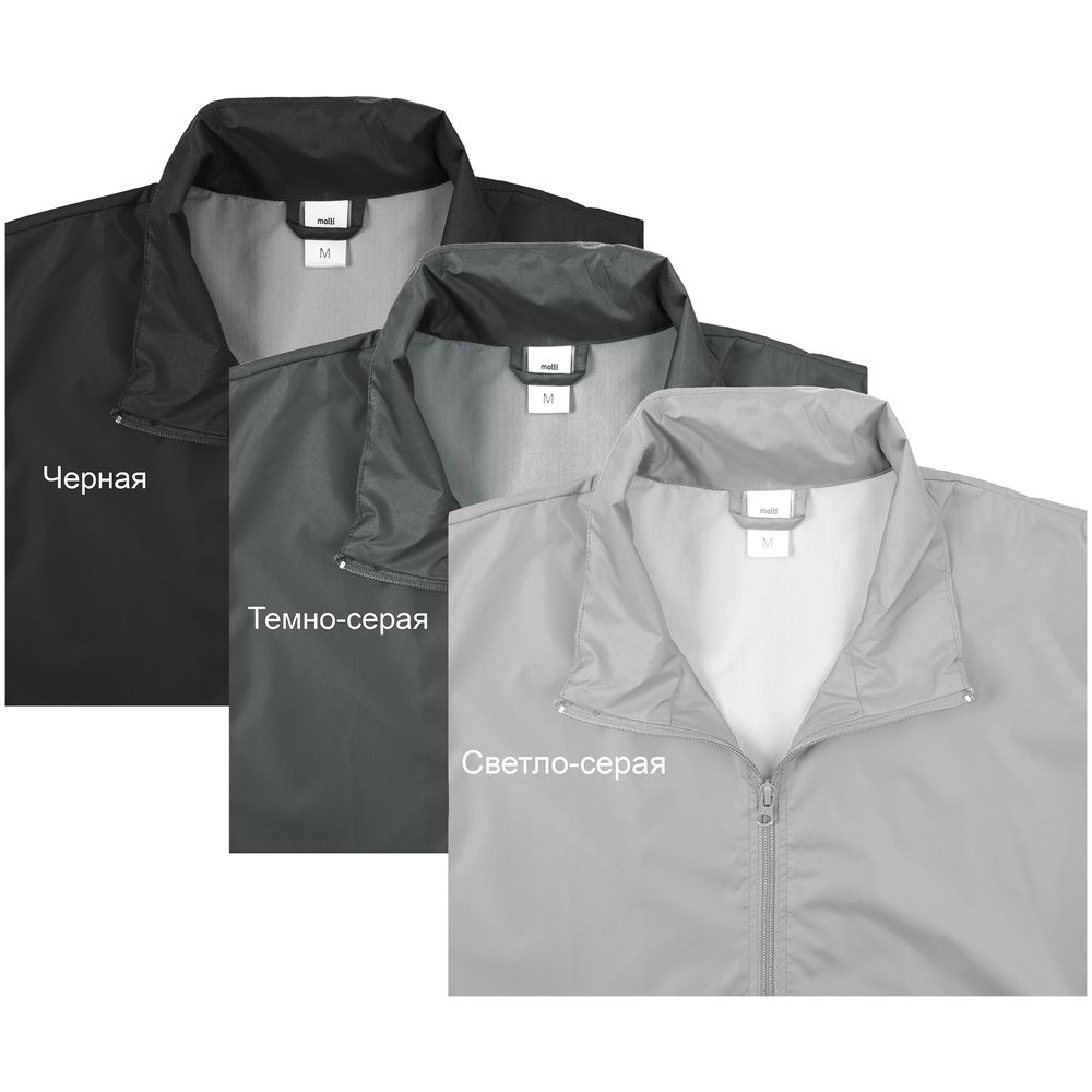 Ветровка Kivach, светло-серая-3