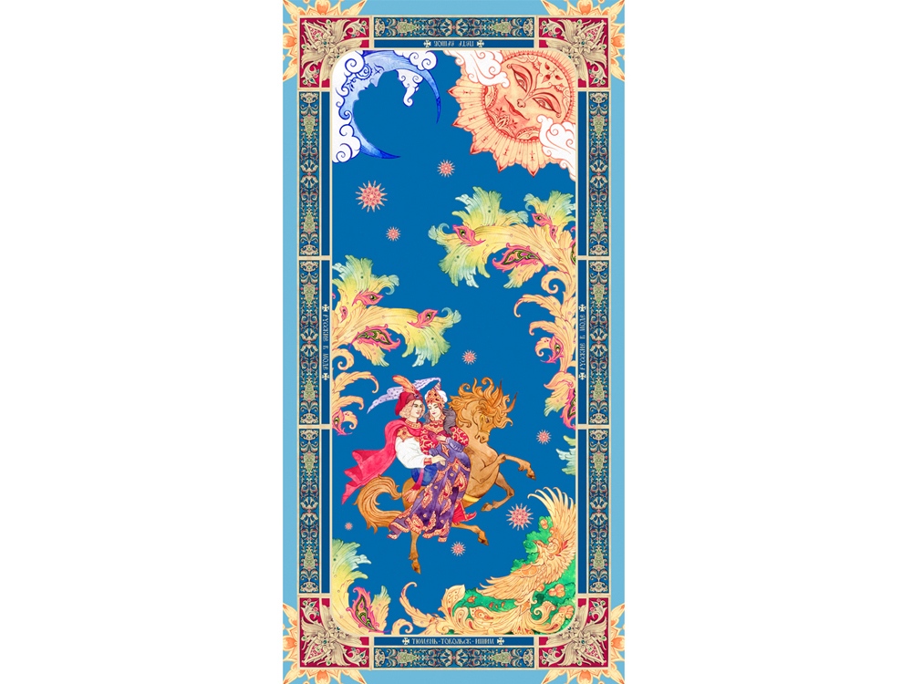 Палантин Конёк - Горбунок-0