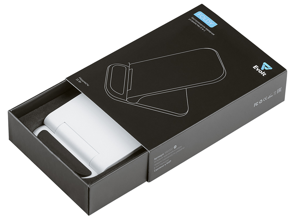 Беспроводное зарядное устройство Foldy, 15 Вт, белый-9