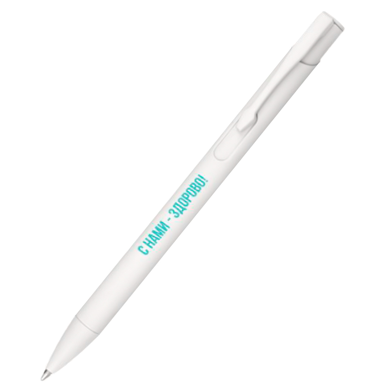 Ручка металлическая Sharm, Белый-1