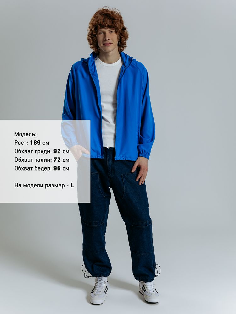 Куртка Kivach Air, синяя-5