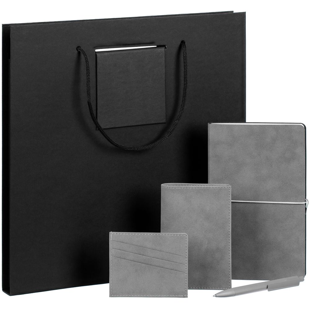 Набор Nubuk Maxi, серый-0