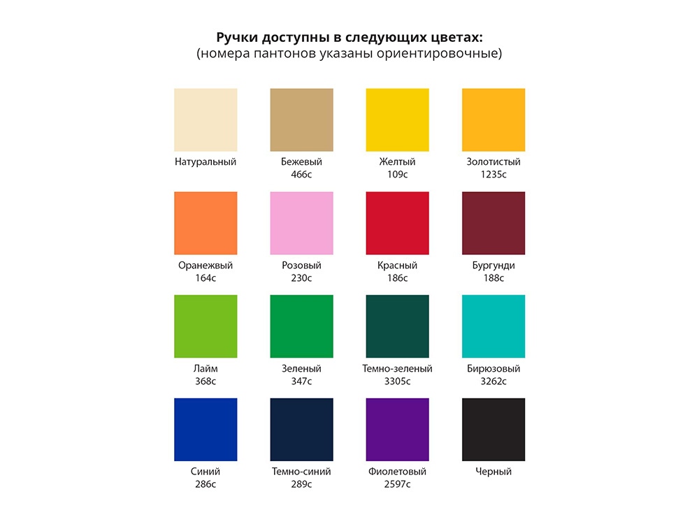 Сумка для шопинга с возможностью полноцветной печати-2