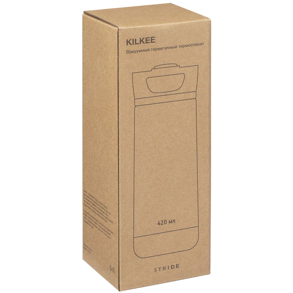 Термостакан Kilkee, белый-4