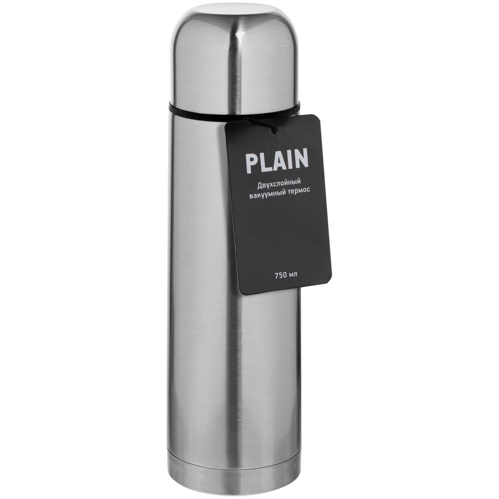 Термос Plain 750, серебристый-1