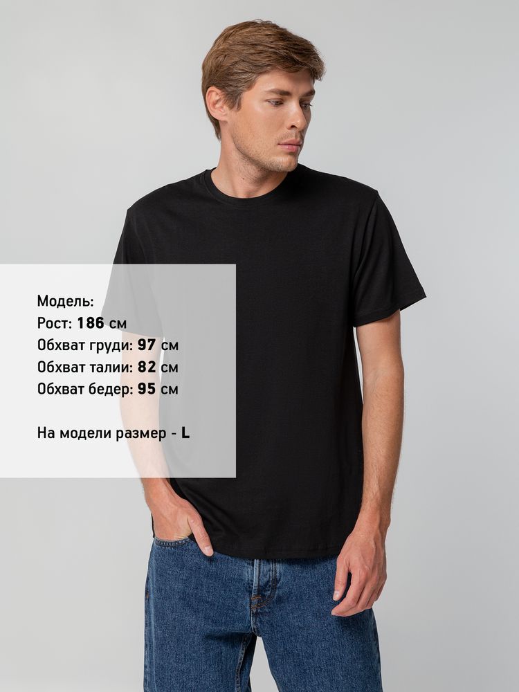 Футболка унисекс T-bolka 140, черная-4