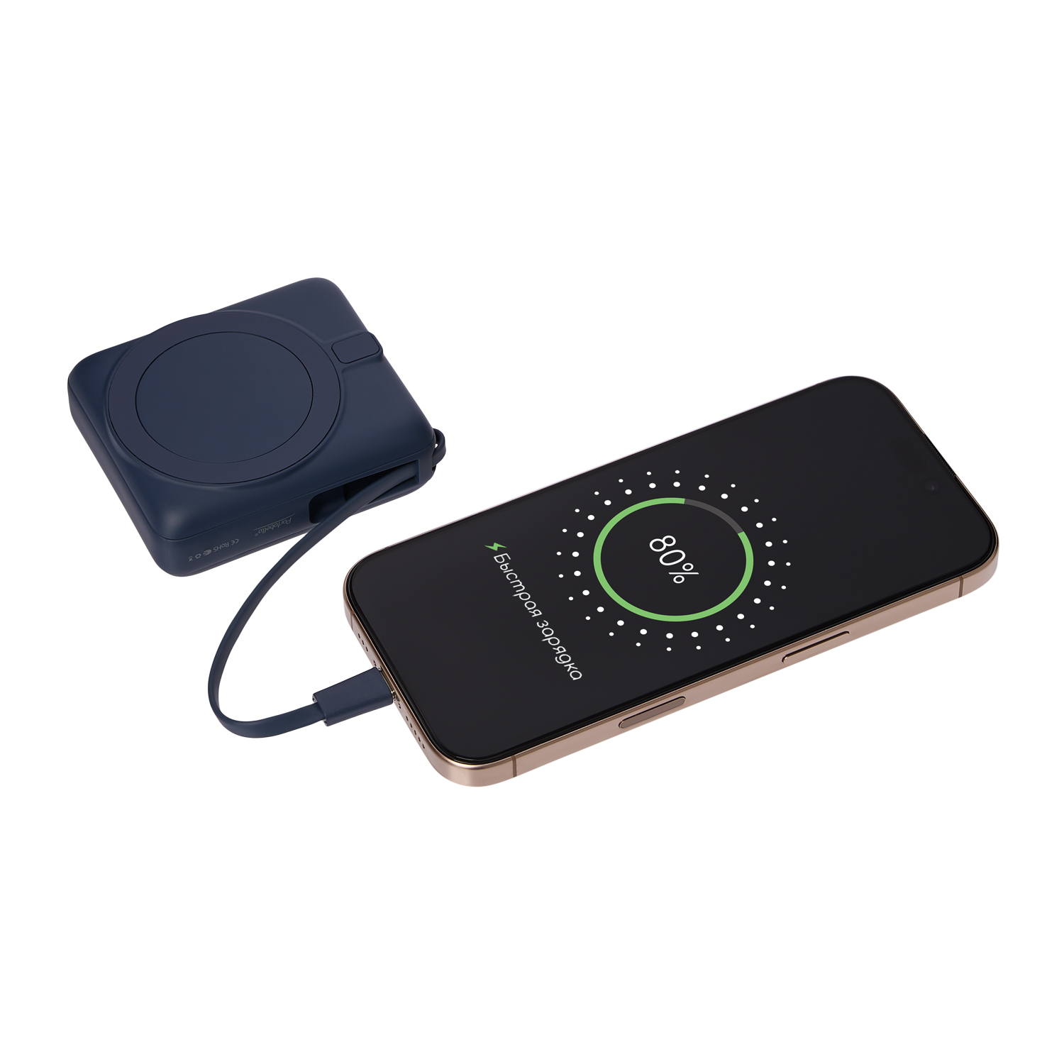 Внешний аккумулятор с подсветкой Риттер PD (Ritter PD) 10000mAh с функцией беспроводной зарядки 15W, синий-8
