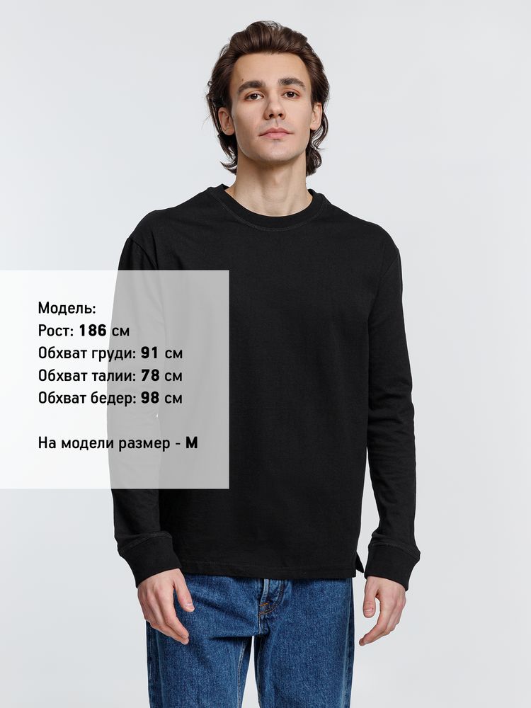 Футболка унисекс с длинным рукавом Pioneer LSL, черная-3