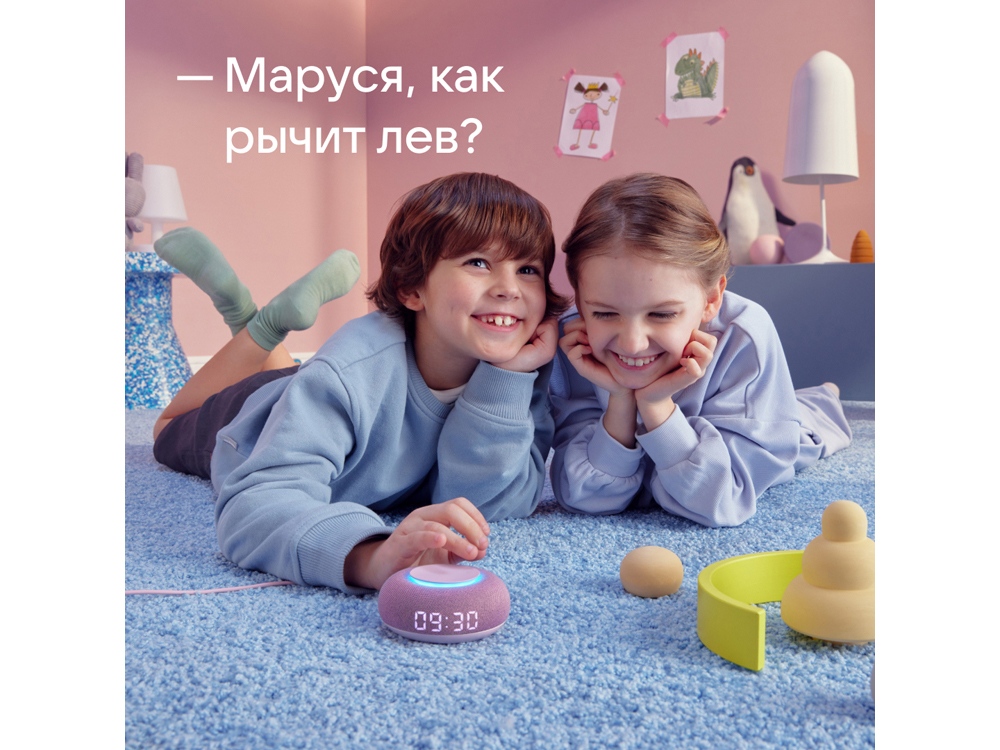 Умная колонка VK Капсула Мини с голосовым помощником Марусей, розовый-6