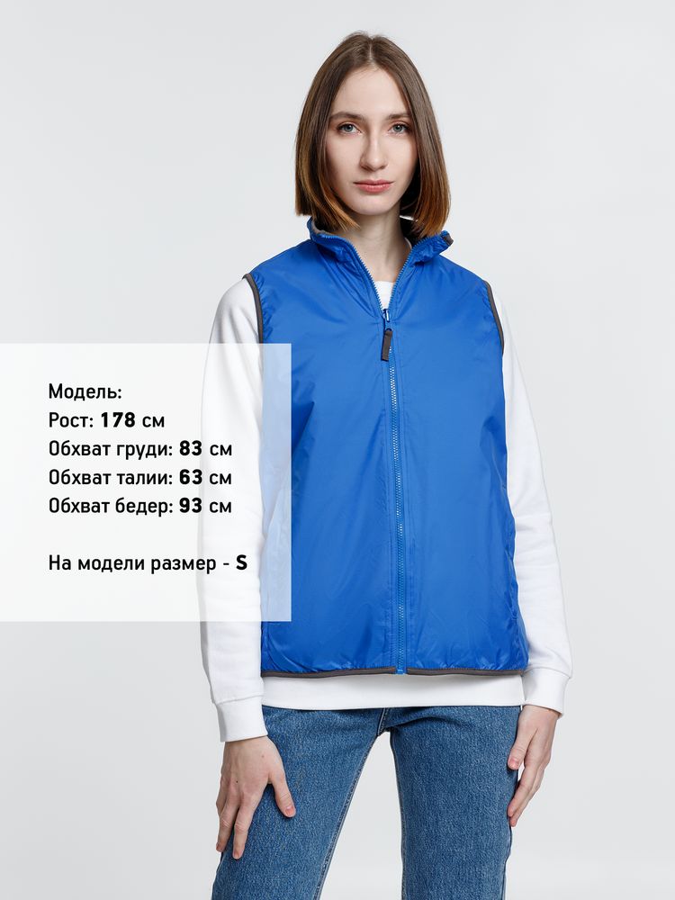 Жилет двусторонний Winner, ярко-синий-7