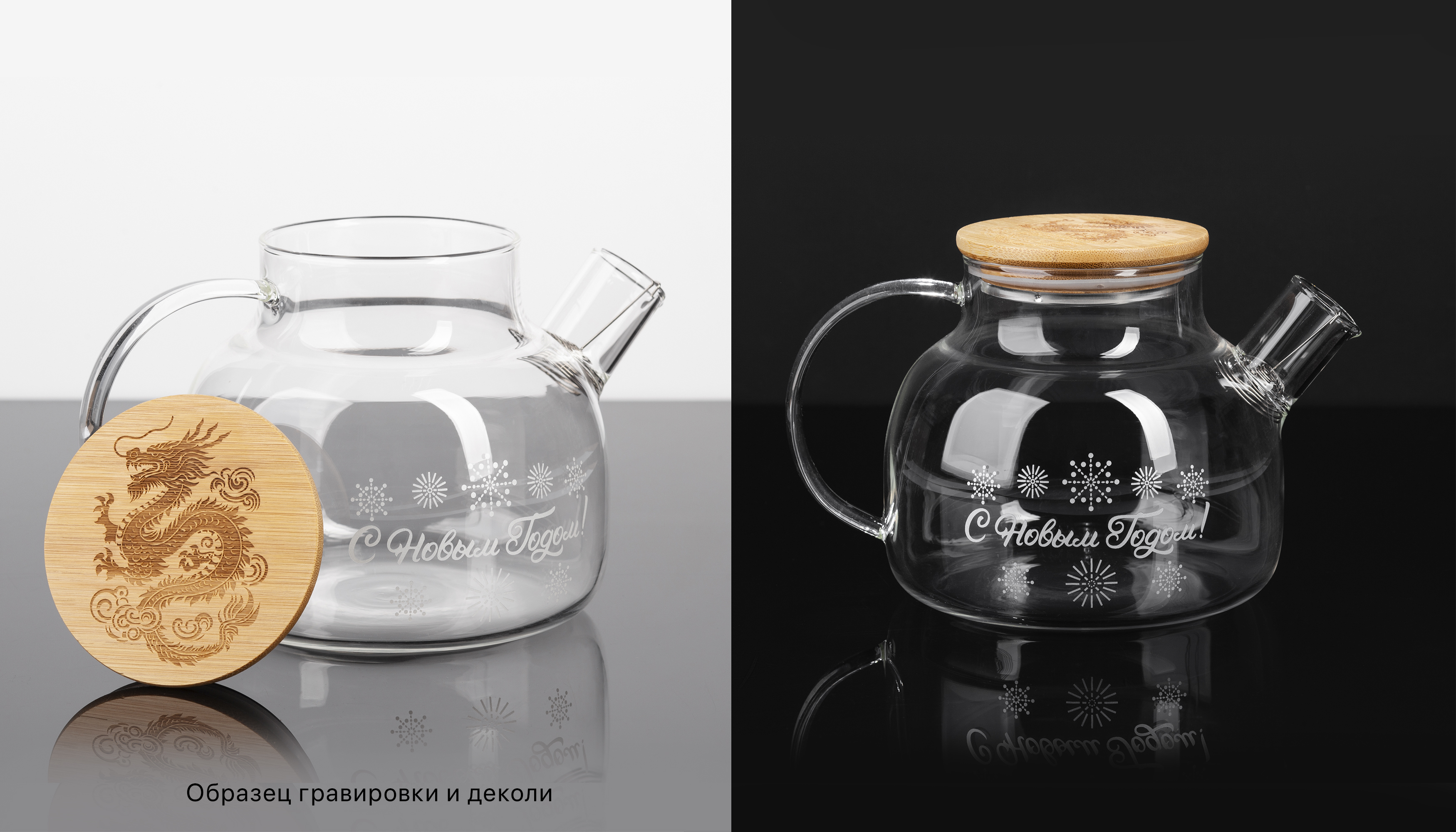 Заварочный чайник "Vital" 1000 мл-2