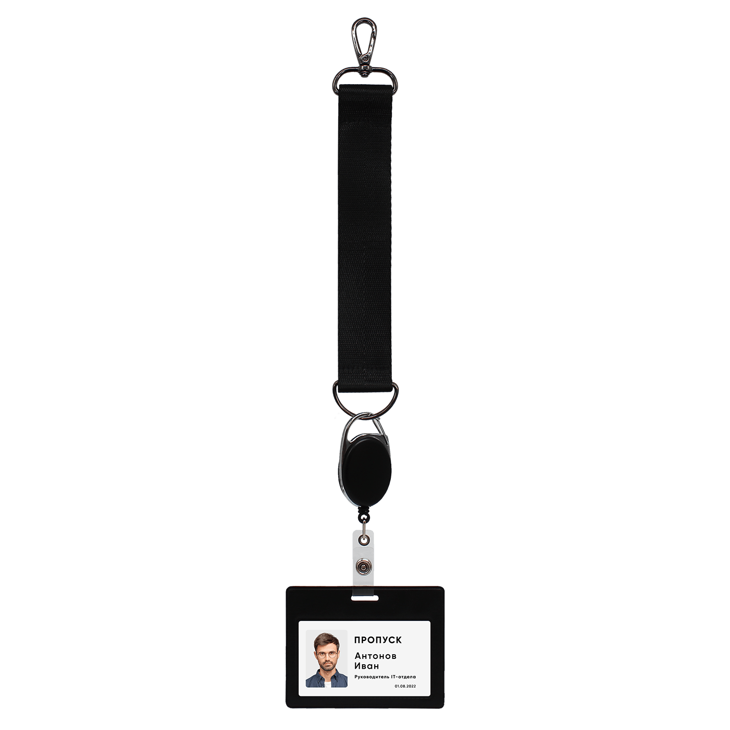 Ремувка 4sb flat с полукольцом (чёрный)-5