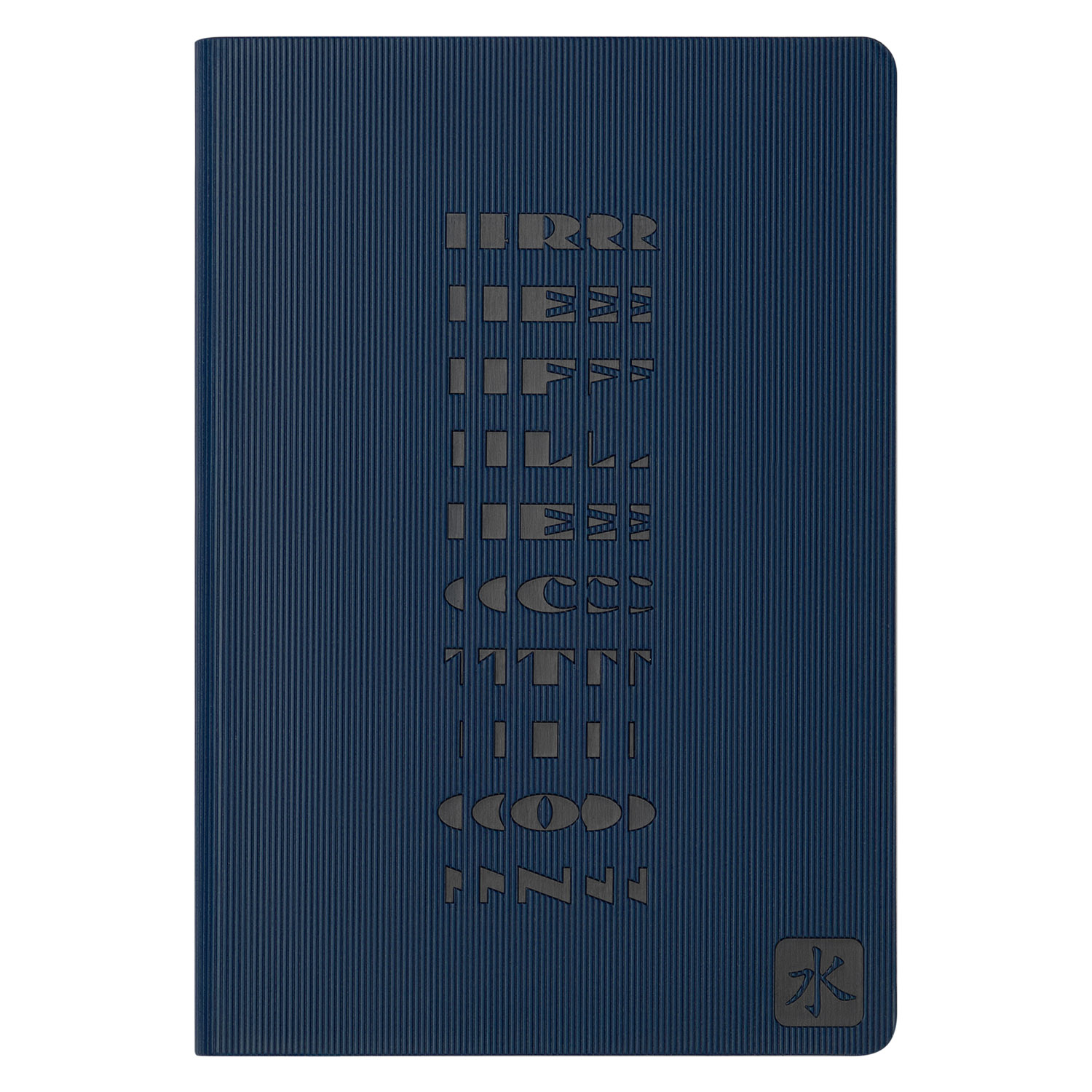 Ежедневник Рейн (Rain) недатированный, синий (без упаковки, без стикера)-10