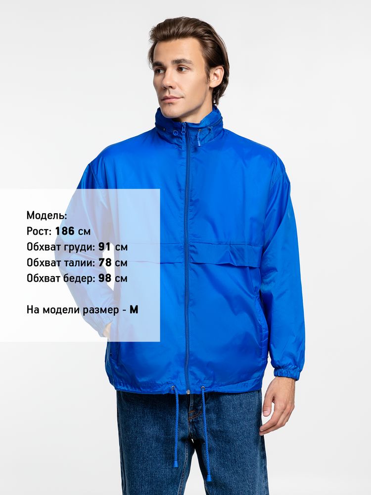 Ветровка из нейлона Surf 210, ярко-синяя (royal)-4