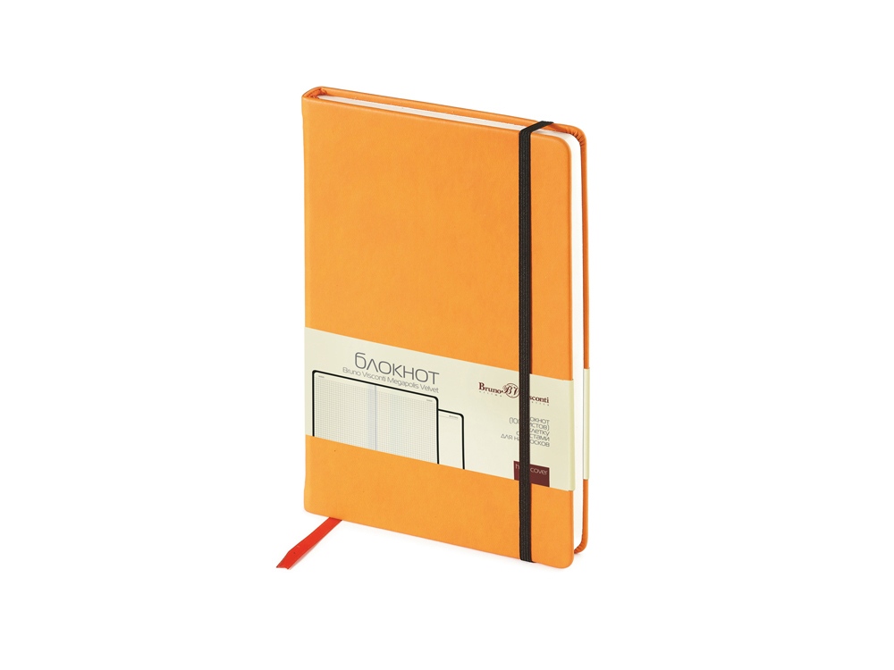 Блокнот А5 Megapolis Velvet на резинке, оранжевый-0