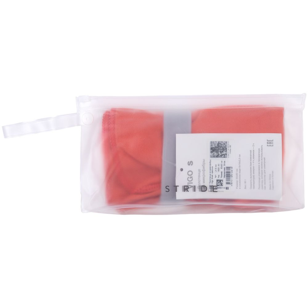 Спортивное полотенце Vigo Small, красное-3
