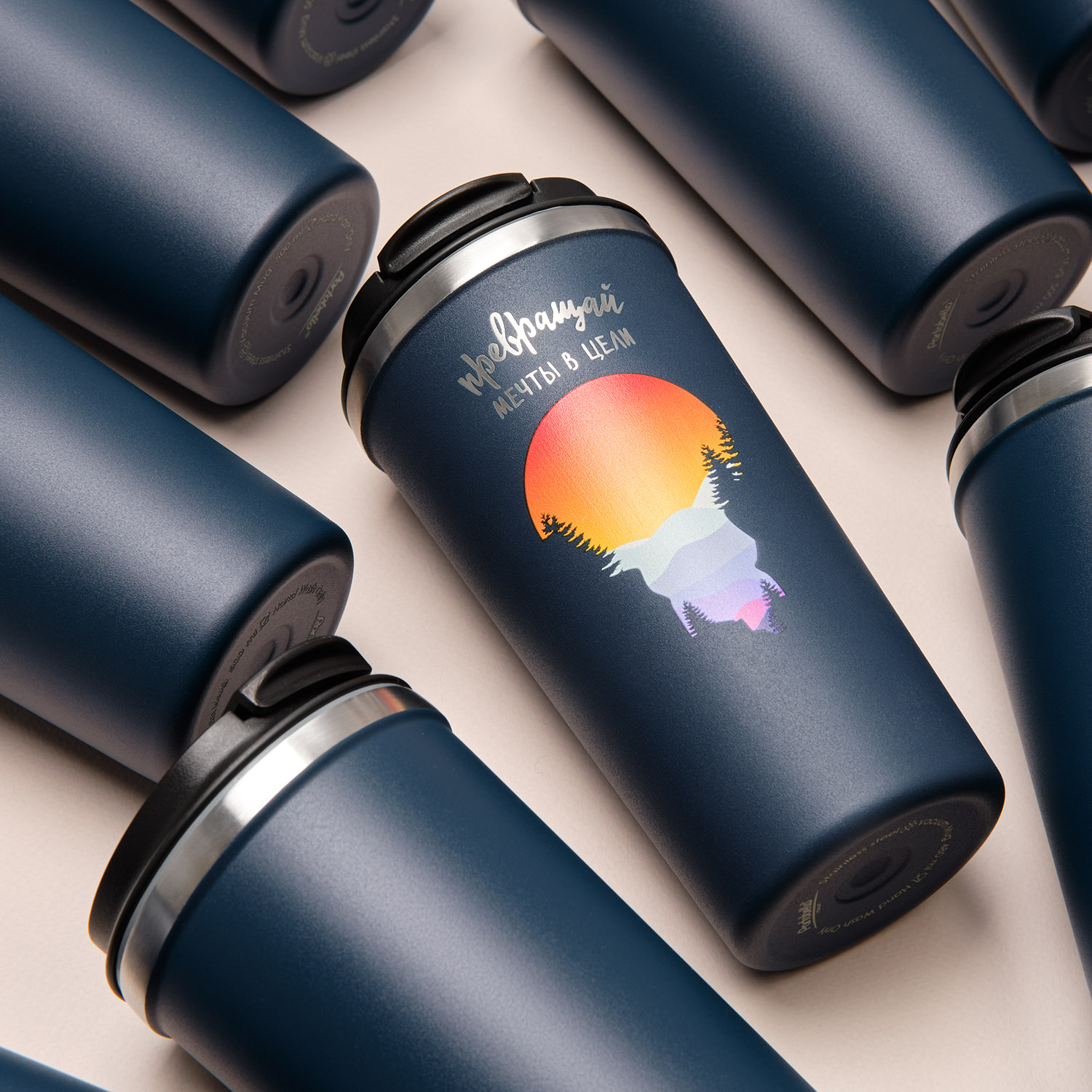 Термокружка вакуумная Палермо (Palermo), синяя-8