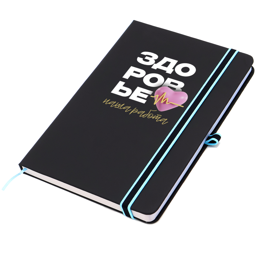 Ежедневник A5 недатированный Sir Lewis в твёрдом переплёте, Голубой-3