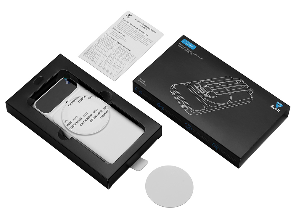 Магнитный беспроводной внешний аккумулятор со встроенными кабелями Мэни,быстаря зарядка, 10000 мАч, белый-7