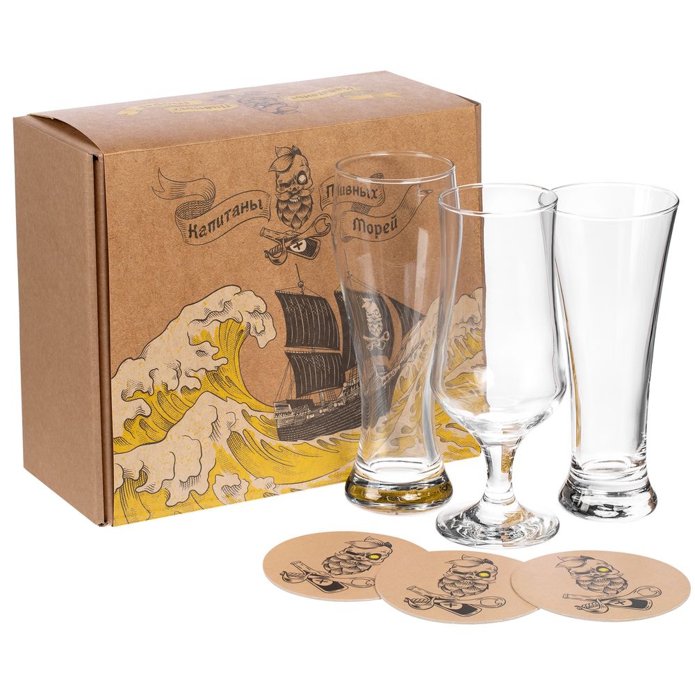 Набор «Капитаны пивных морей», ver.2-1