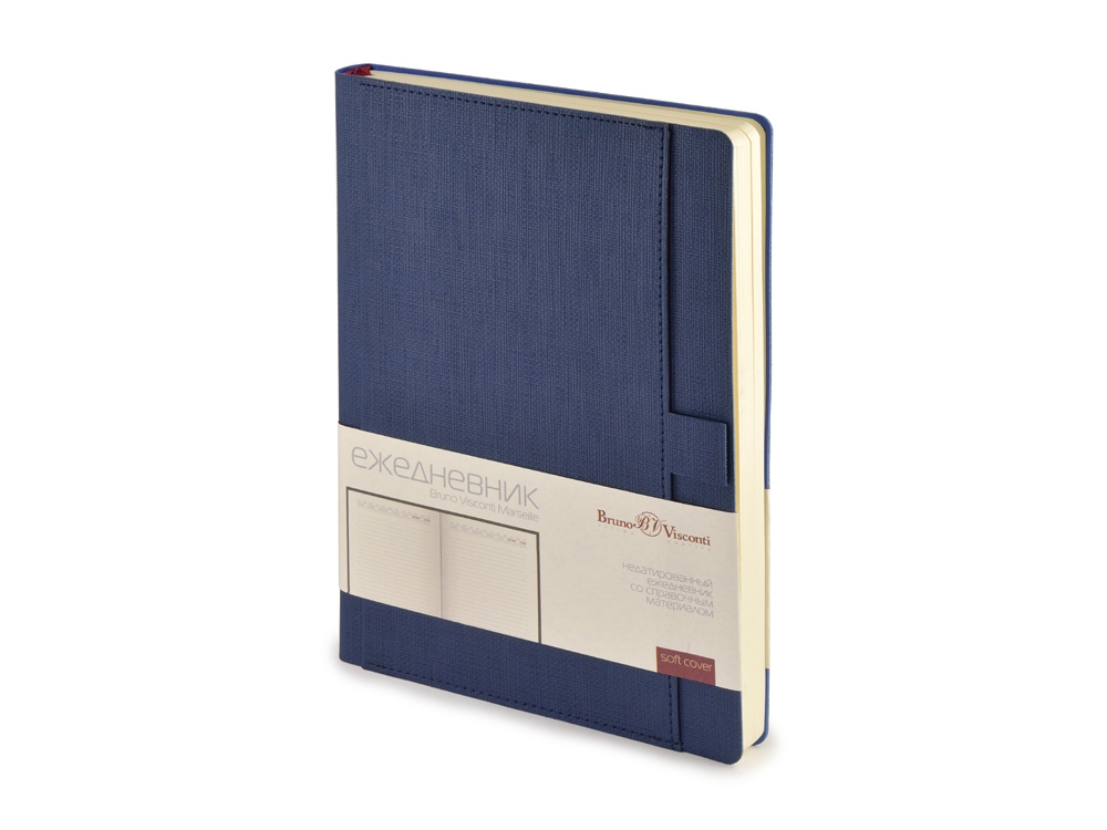 Ежедневник недатированный А5 Marseille, синий-0