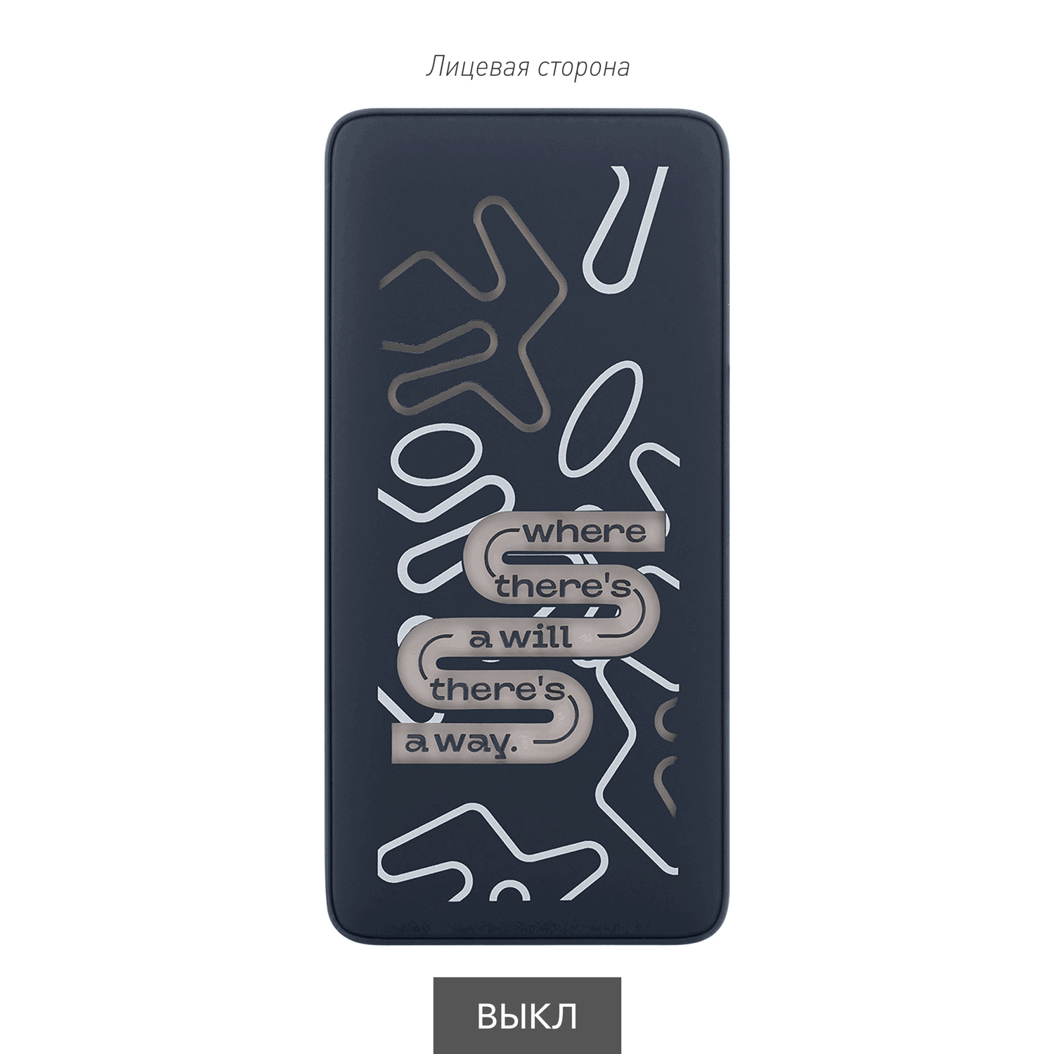 Внешний аккумулятор с подсветкой Ancor PD Plus 10000 mAh, синий-13