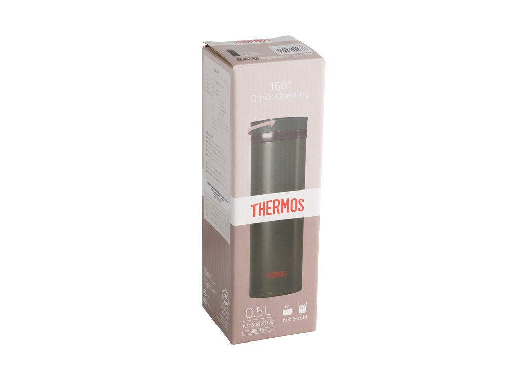 Термос из нерж. стали тм THERMOS JNO-501-ESP 0.5L, коричневый-7