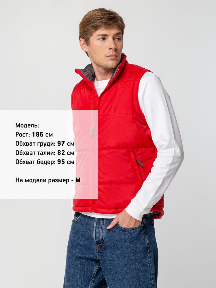 Жилет Warm красный-5