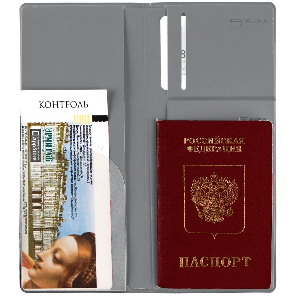 Дорожный органайзер Dorset, серый-3