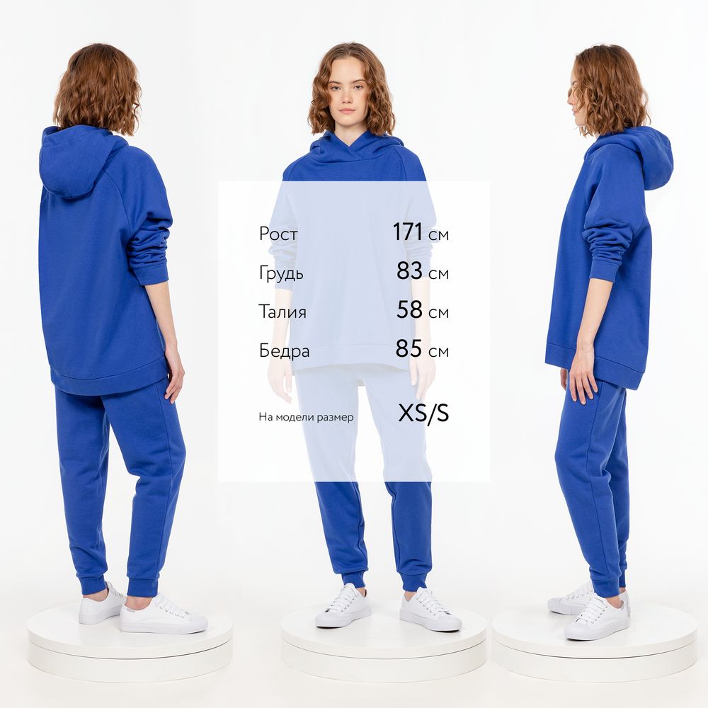 Худи унисекс H1, синее-2