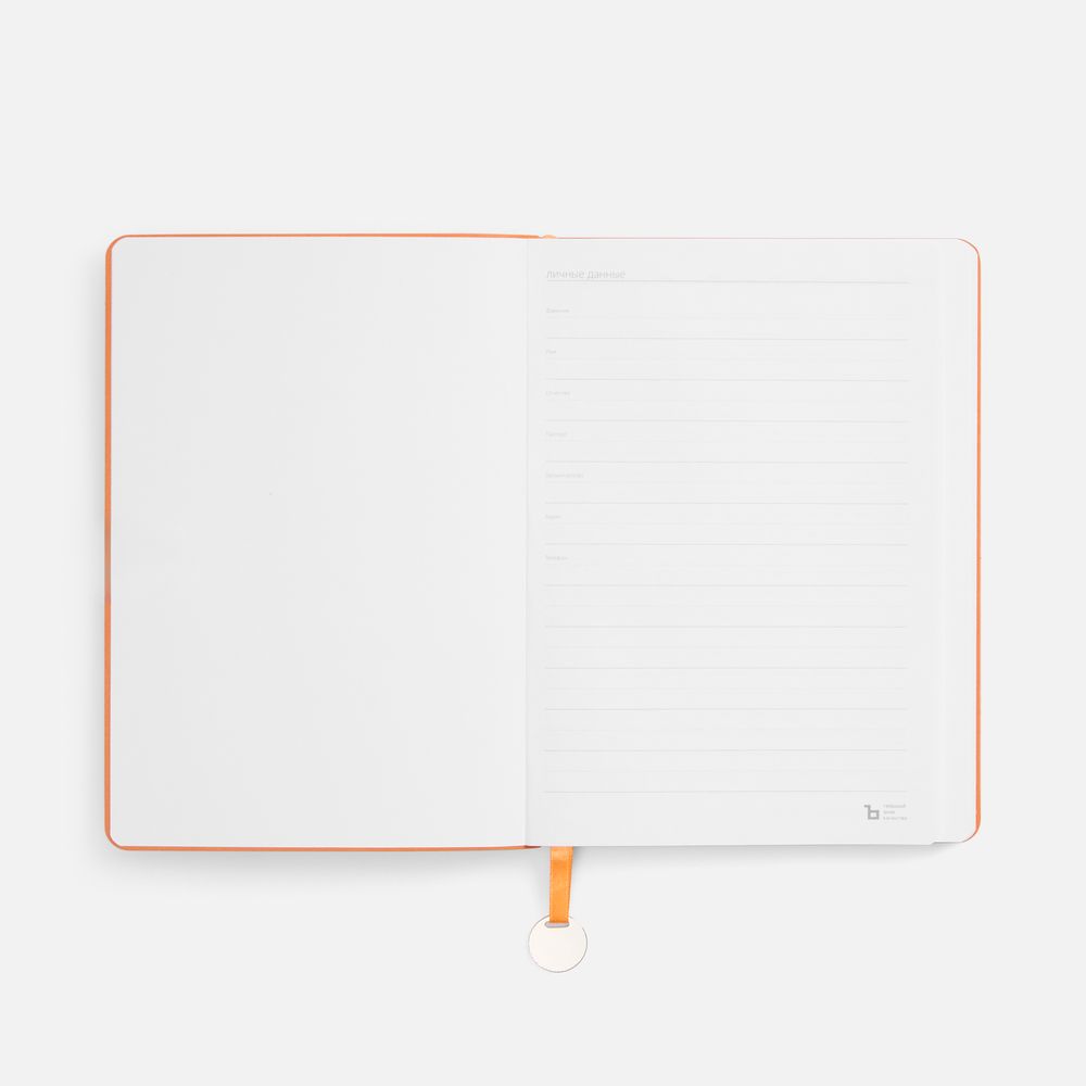 Ежедневник Lafite, недатированный, оранжевый-3