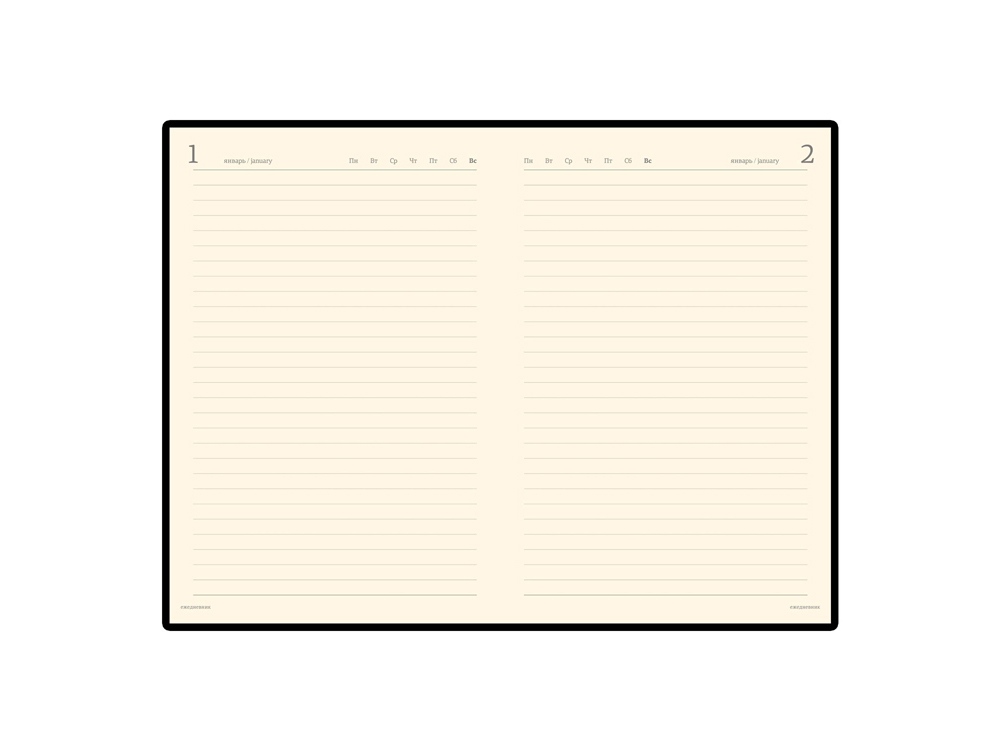 Ежедневник полудатированный портфолио А5  PROFY коричневый-1