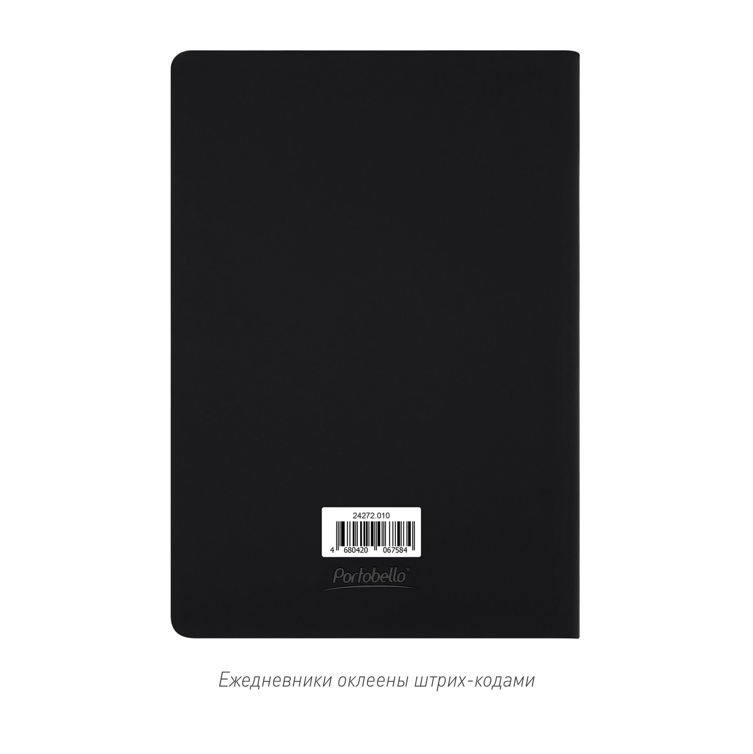 Ежедневник Latte soft touch недатированный, черный-14