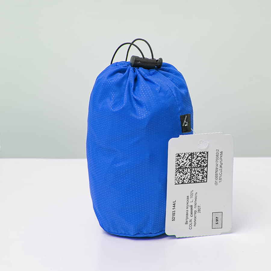 Ветровка унисекс COLIN, ярко-синий-5