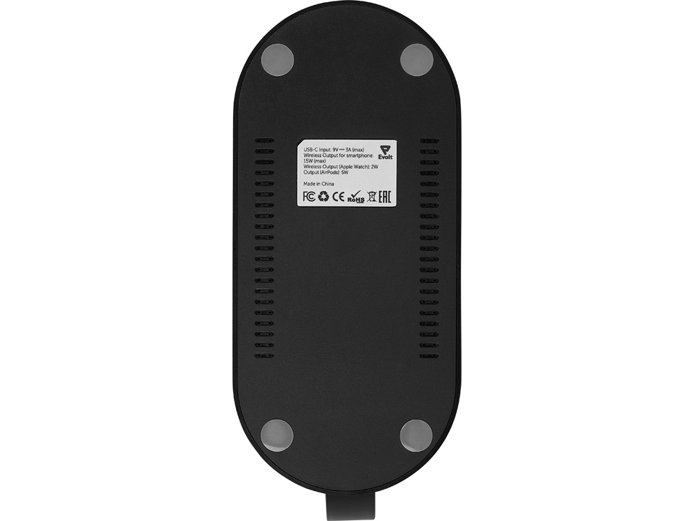 Беспроводная зарядная станция 4-в-1 Portal c лампой, 15 Вт, черный-8