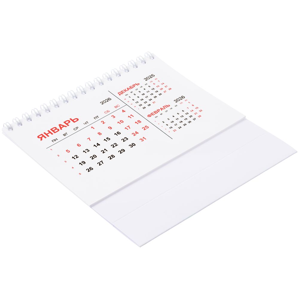 Календарь настольный Datio, белый-3