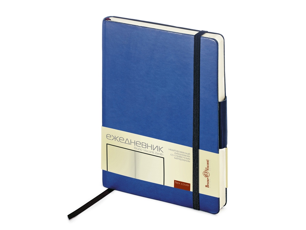 Ежедневник А5 недатированный Zenith, синий-0
