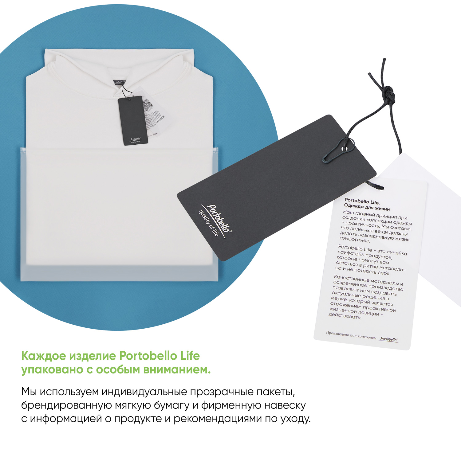 Худи оверсайз унисекс FUSION, белый-13