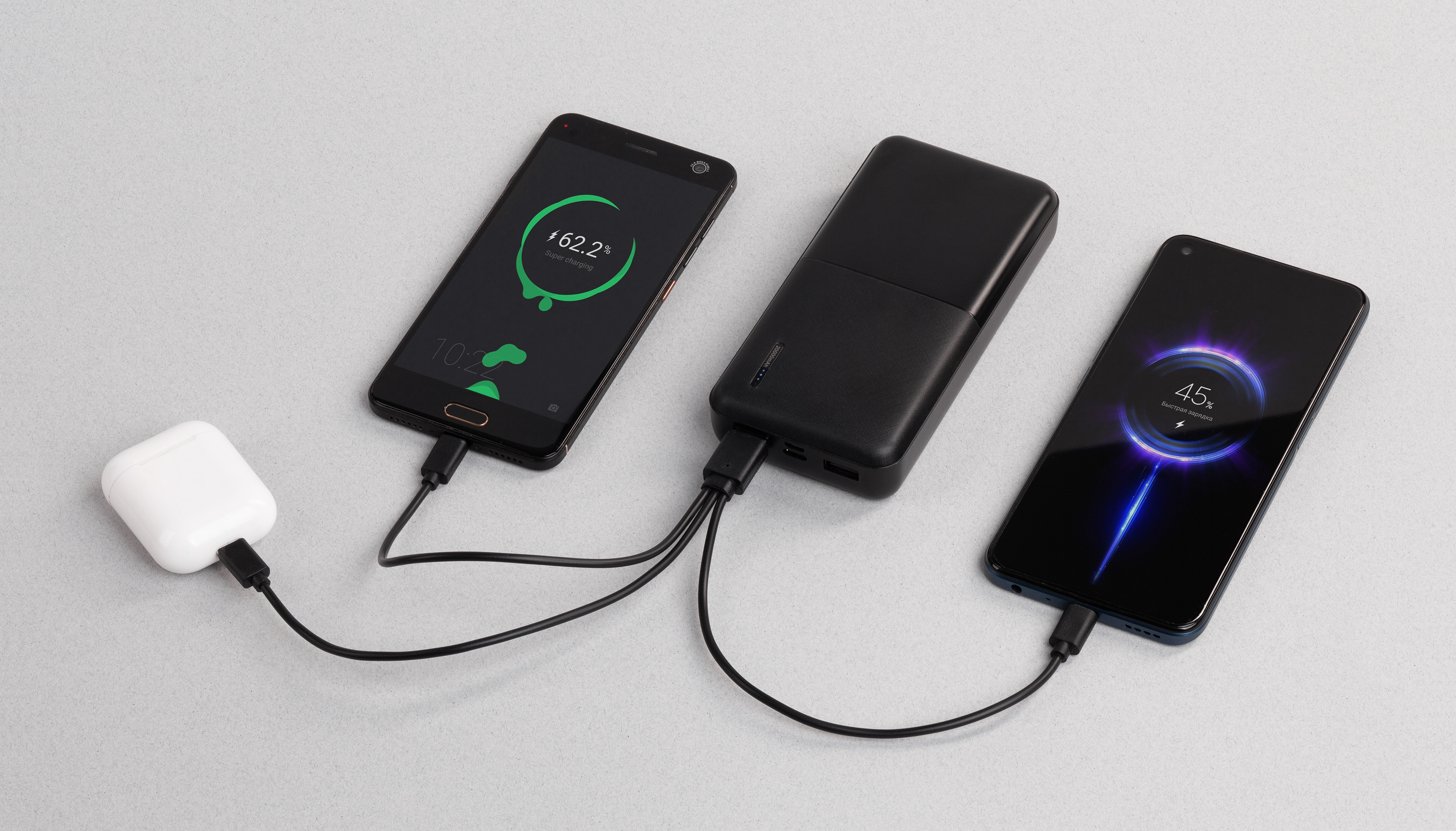 Зарядное устройство "Blackstone" 20000 mAh с кабелем 3 в 1-1