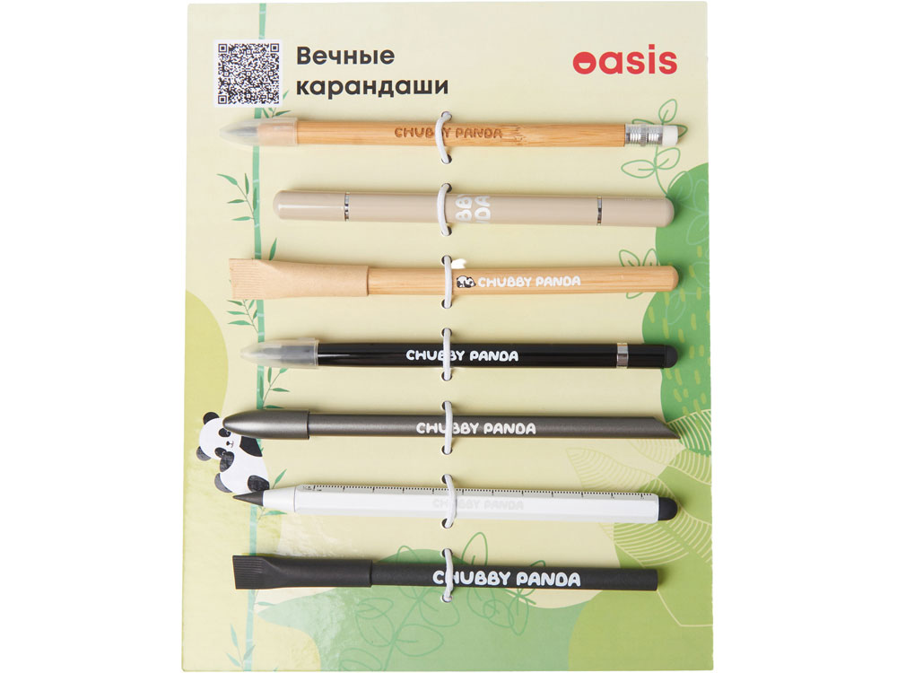 Промо-сет вечных карандашей 2.0-1