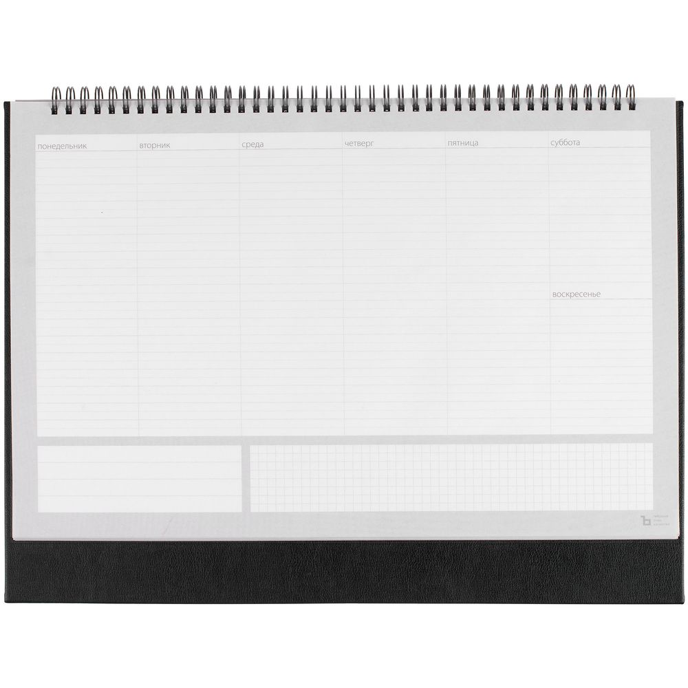 Планер настольный Petrus, черный-1