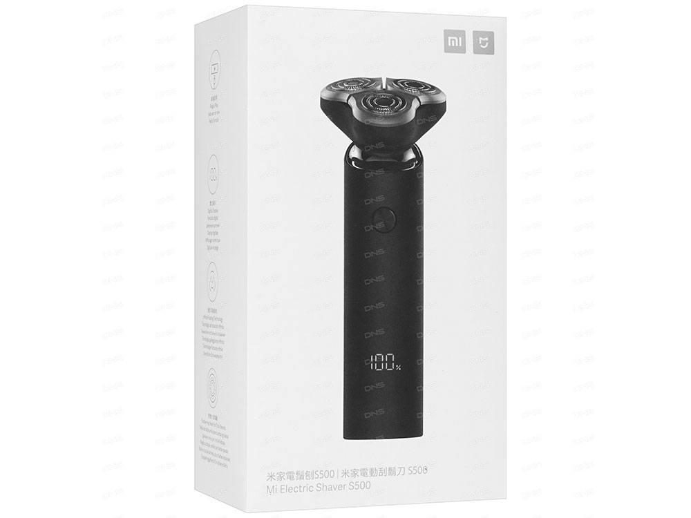 Электробритва Mi Electric Shaver S500 (NUN4131GL)-1