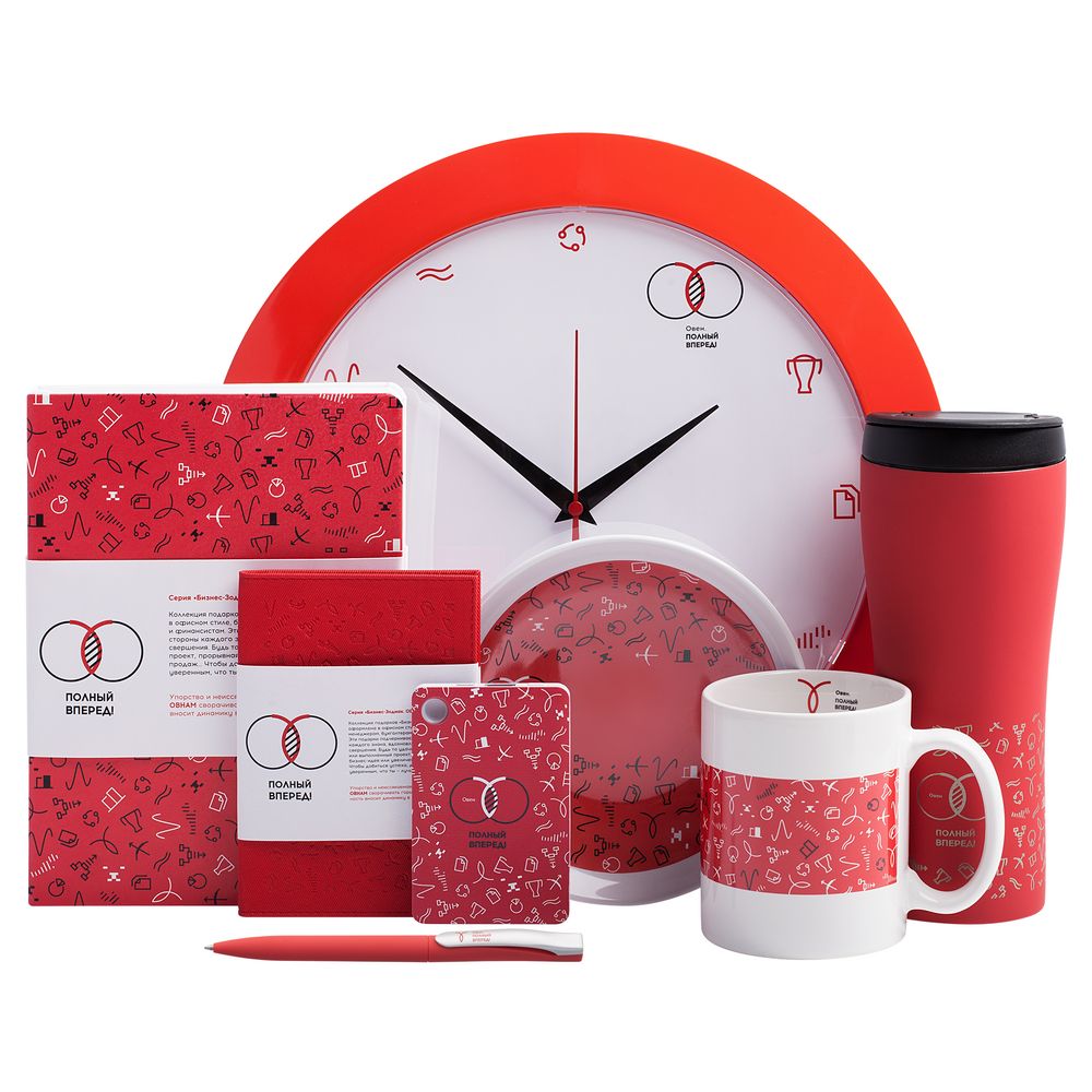 Тарелка наградная «Бизнес-зодиак. Овен»-5