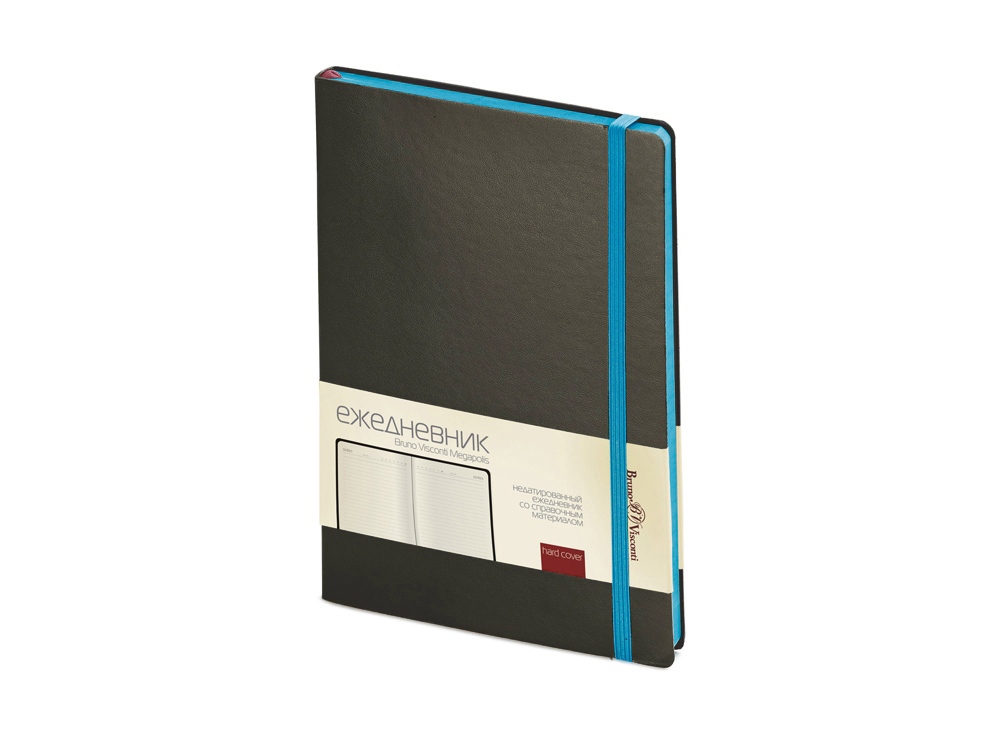 Ежедневник А5 недатированный Megapolis Soft, темно-серый-0